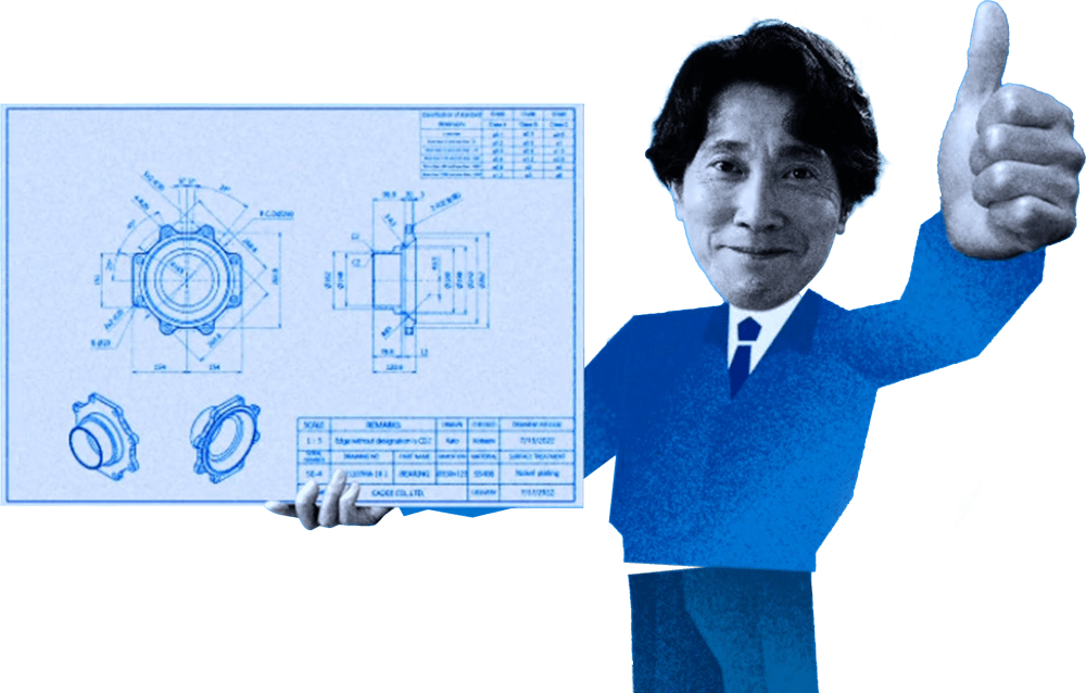 活用できる