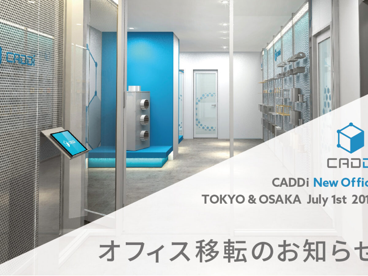 【中古】 東芝の仕事大解剖 改訂第２版/メディアファクトリー/就職ジャーナル編集部 東芝の仕事大解剖 改訂第2版/メディアファクトリー/就職