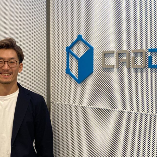 元Sansan CTO 藤倉成太、CADDi Drawer（キャディドロワー）の