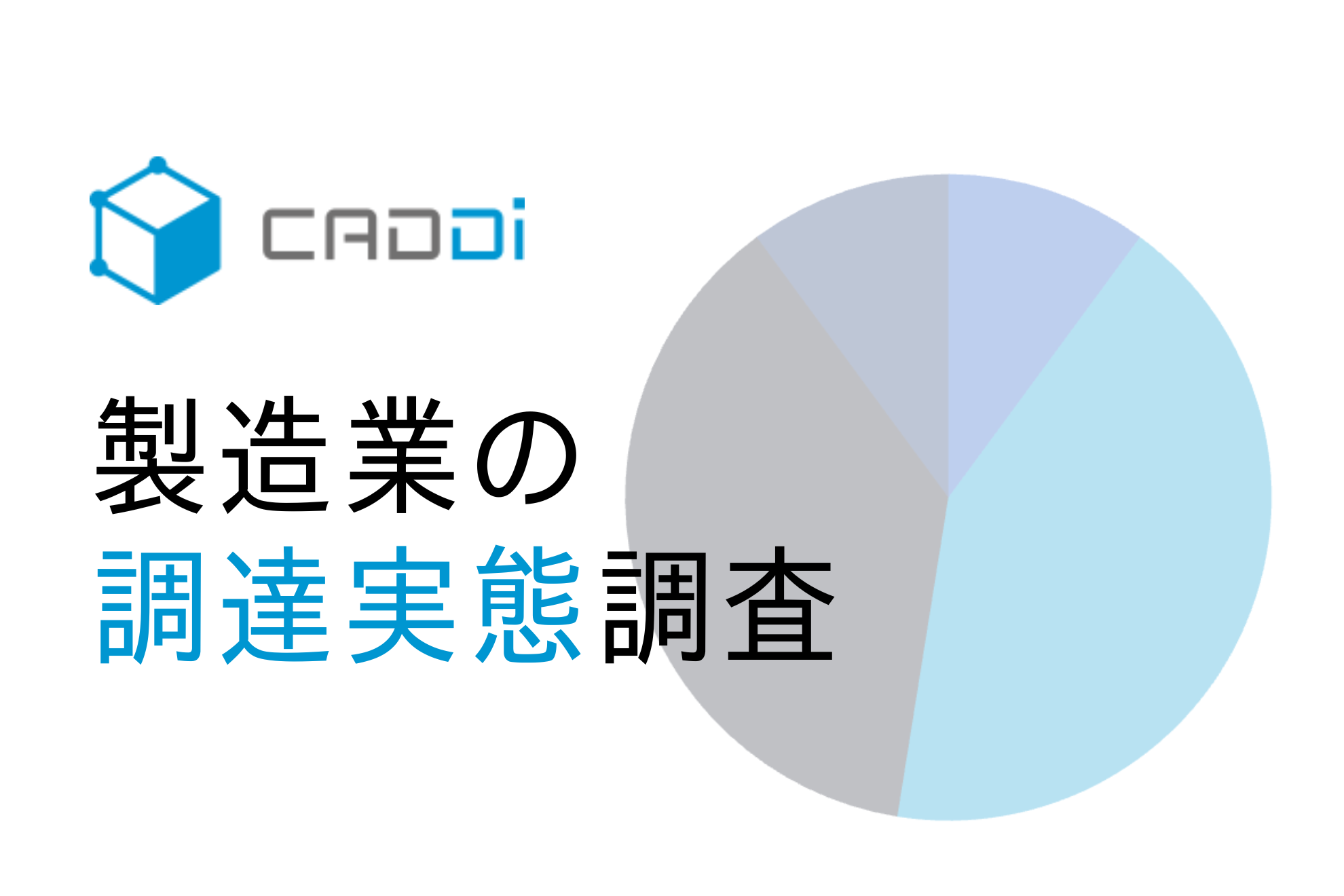 【裁断済み】改訂版 実用会社規程大全 改訂版 実用会社規程大全 | 寺本 吉男 |本 | 通販 | Amazon