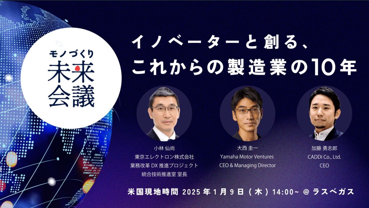入国管理政策 「1990年体制」の成立と展開 入国管理政策 - 株式会社ナカニシヤ出版