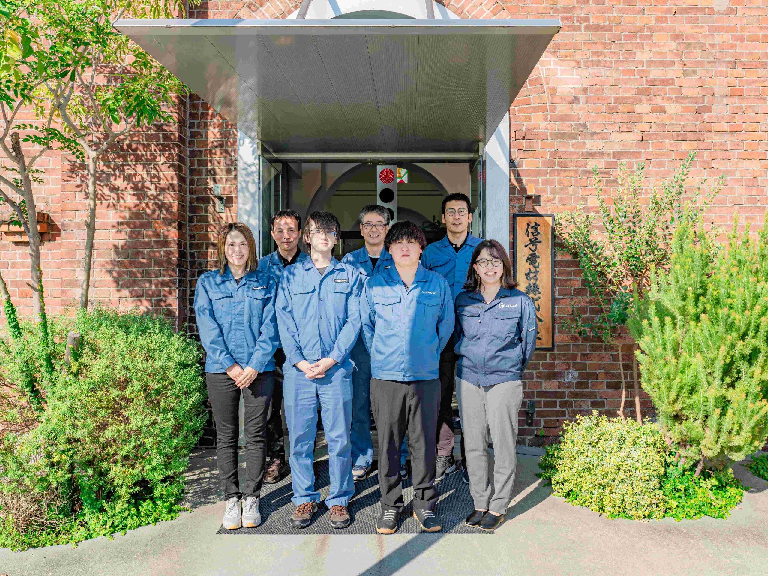 図面を探す感覚が大きく変化。管理方法の変化を進める土台に。