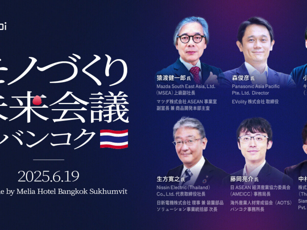 東南アジア　ケンディ b690732cf3b3d063c29066af948d1c