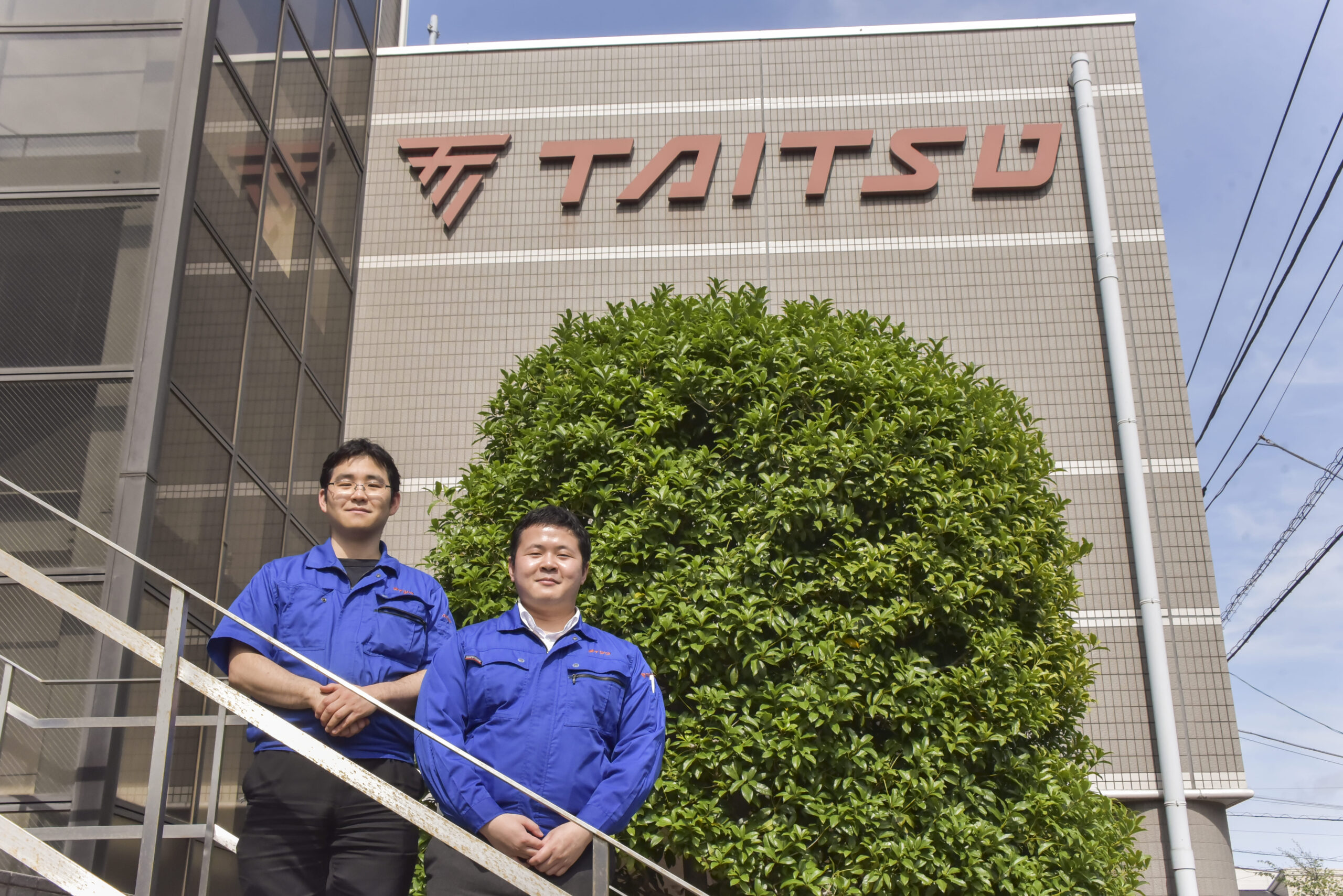 株式会社タイツウ