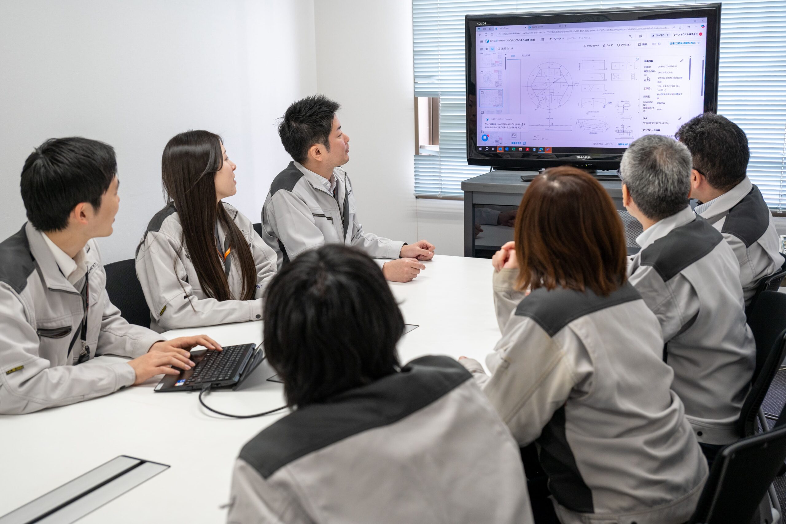 CADDiによる「図面・ドキュメントデータの資産化」