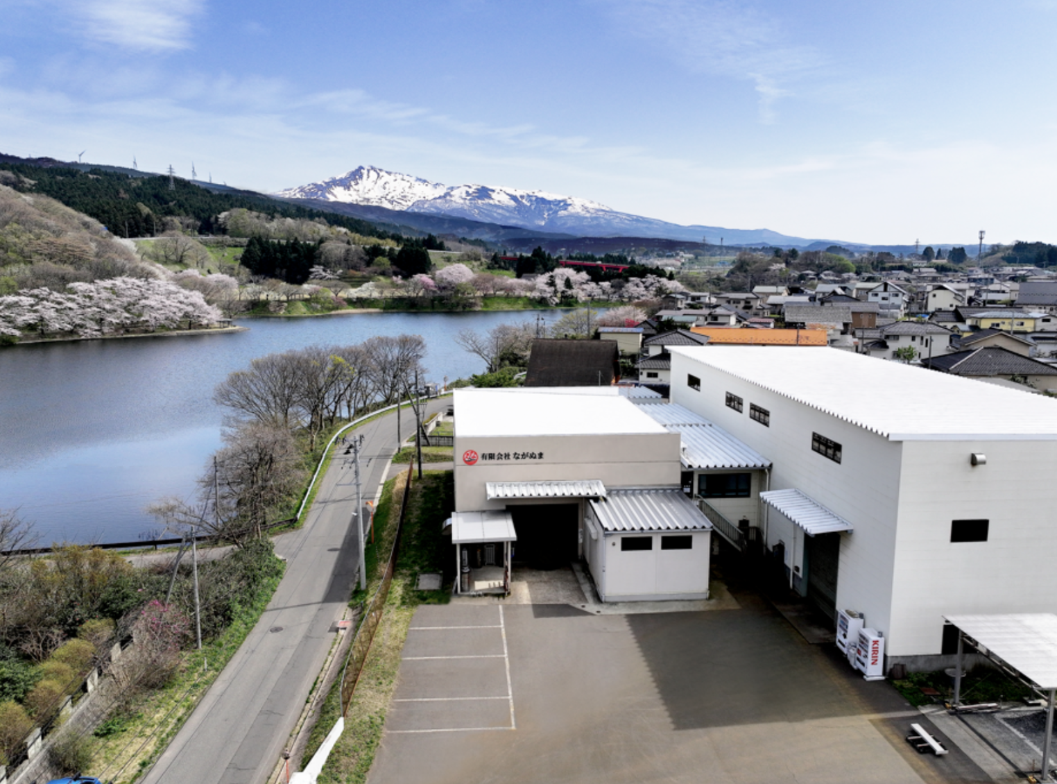 「人が資本」をDXで体現する。100年企業を目指す、家族のような会社の未来図