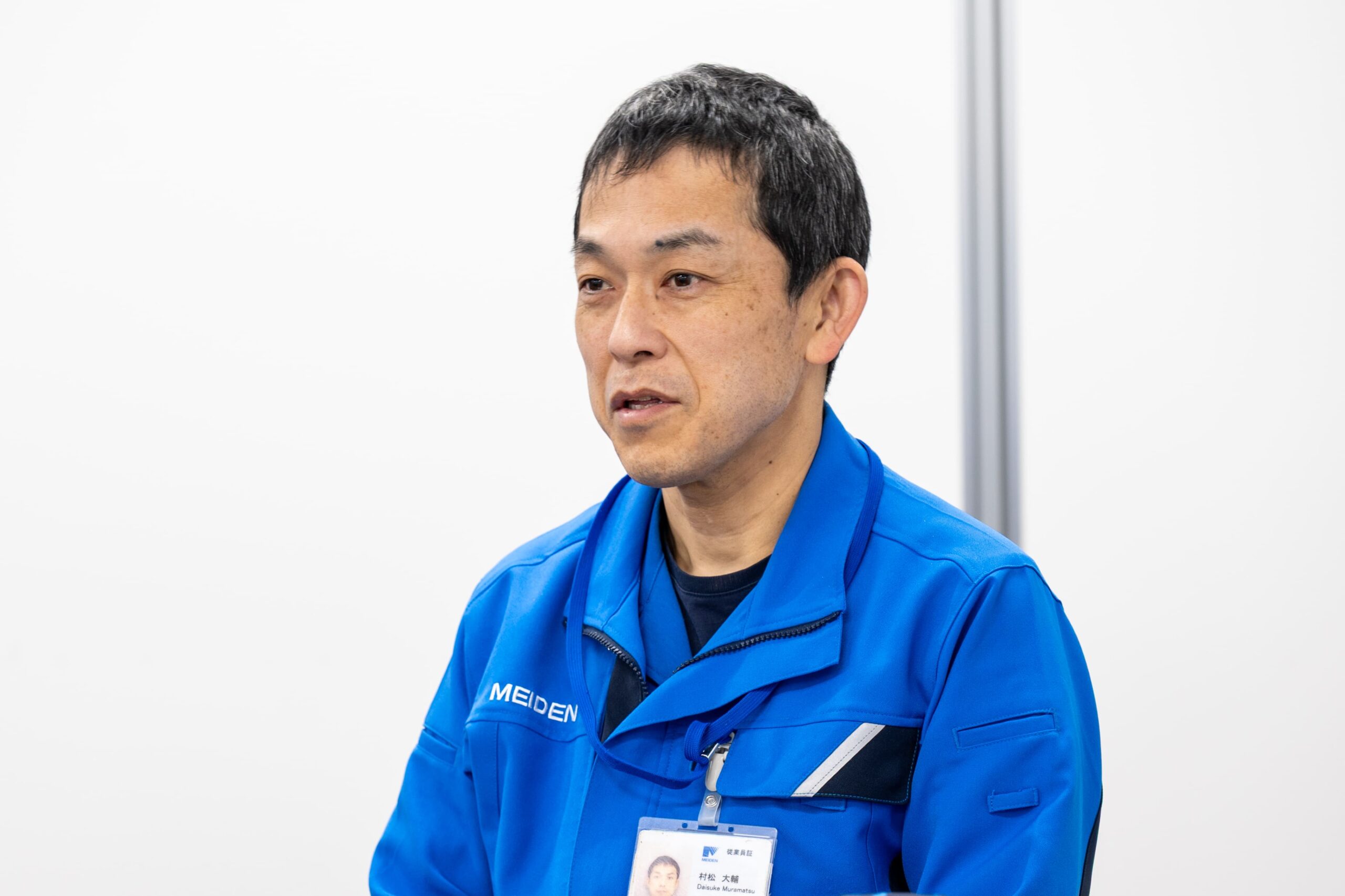 データの検索システムは整備されていたが、ベテランでないと使いこなせなかった