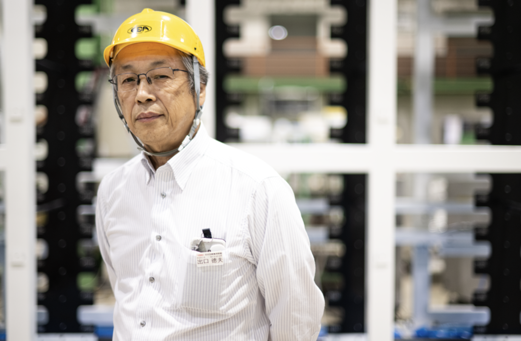 「次の世代が頑張るんだよ」――ビジョン2035へ、部門の壁を越え“全社の山”を目指す