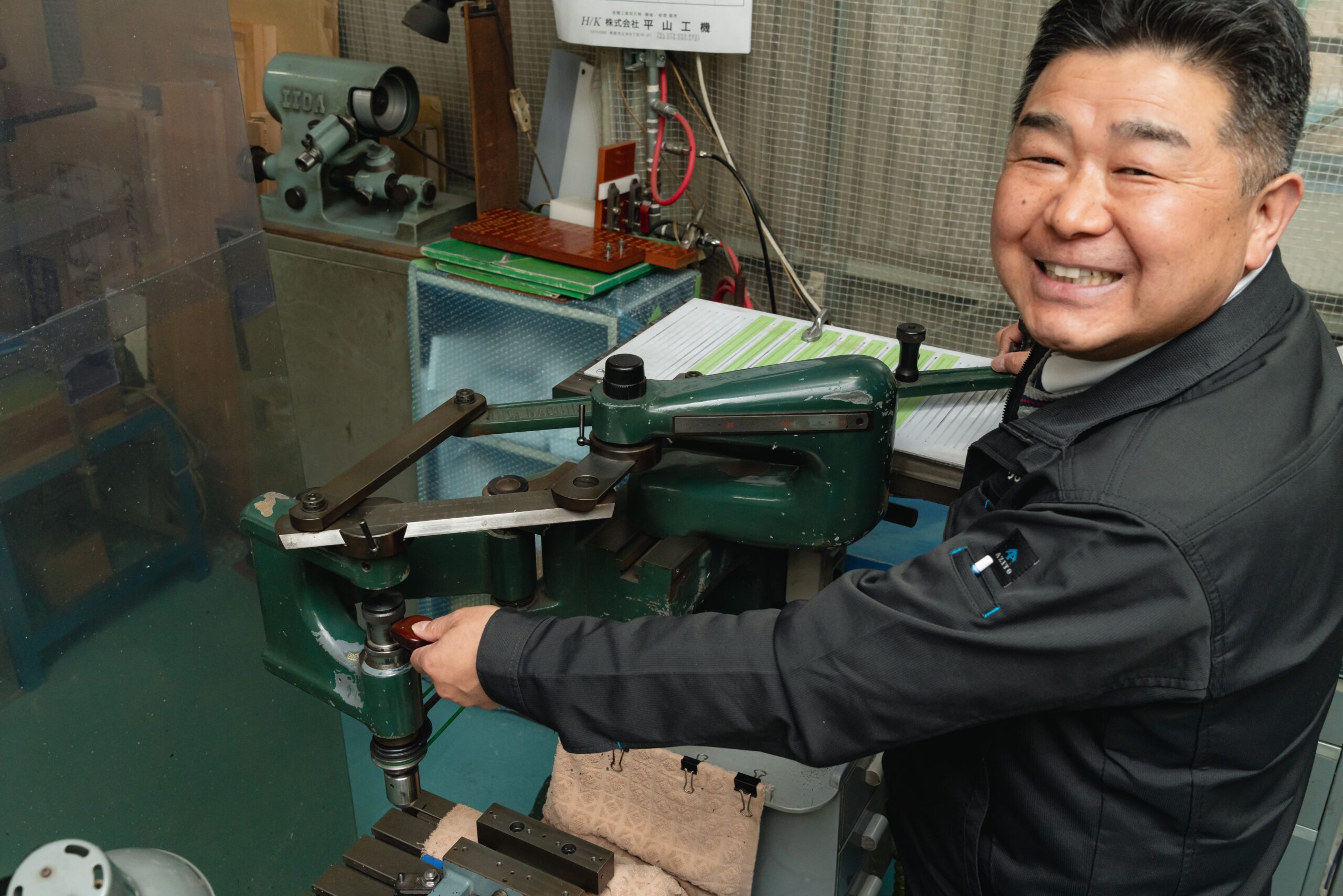 CADDi Drawerを全社で活用し、業務の効率化を改善。付加価値の向上を目指す。