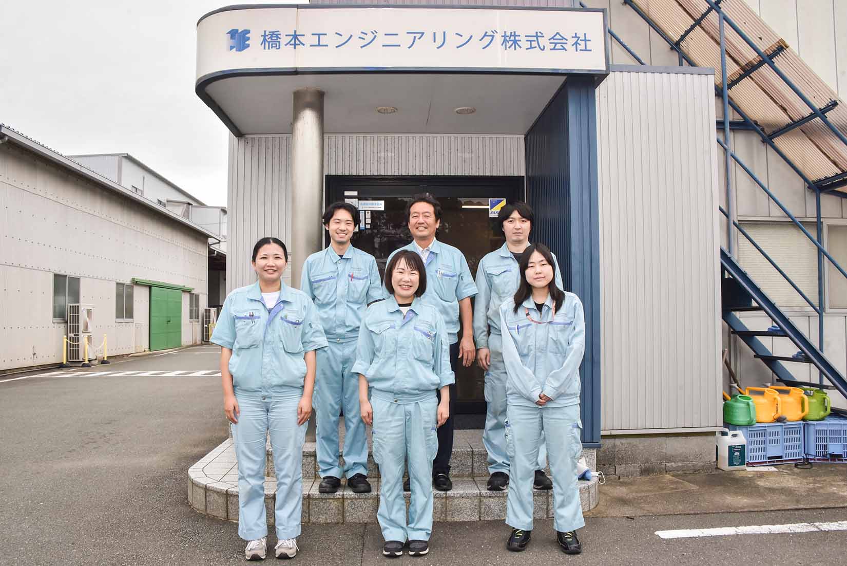 新しいものを生み出し、基盤事業と共に新規事業の拡大を目指す