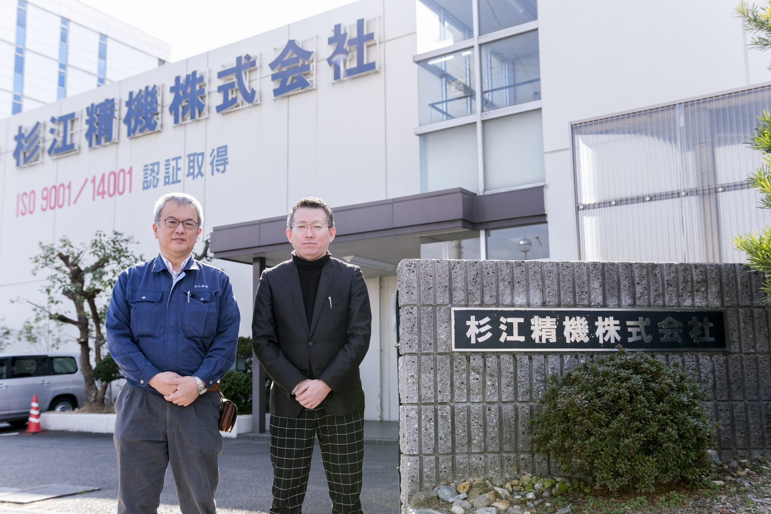 いつか担当者がいなくなる不安。100年に1度の変革期において、紙と人に依存した環境を改革し、成長を続けていく