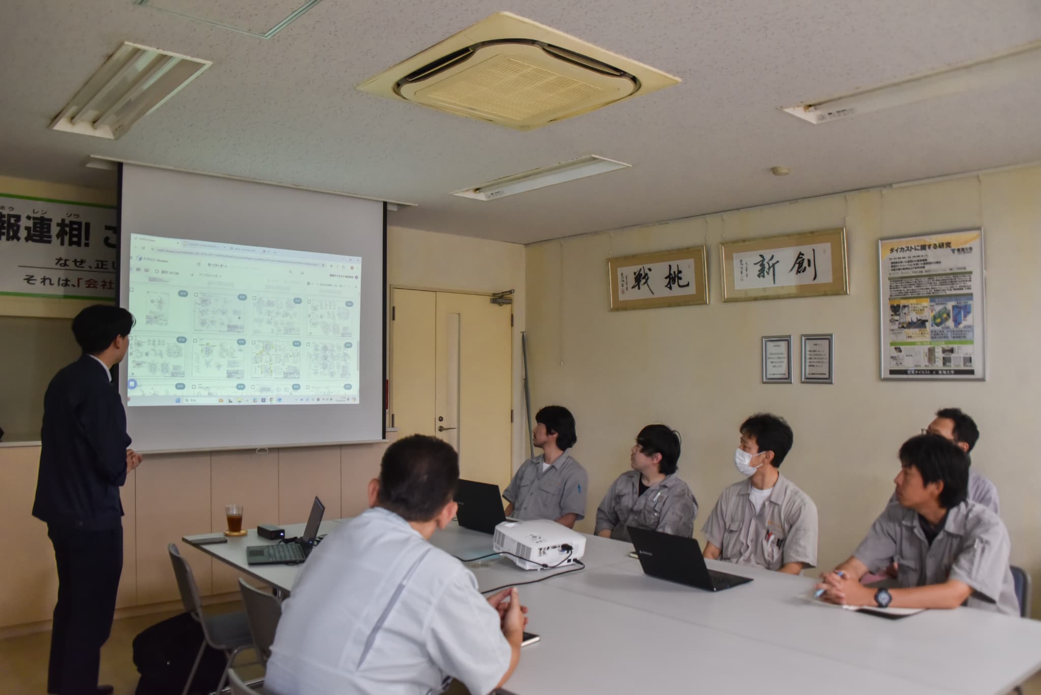 創業100年目の節目とその先へ向けて