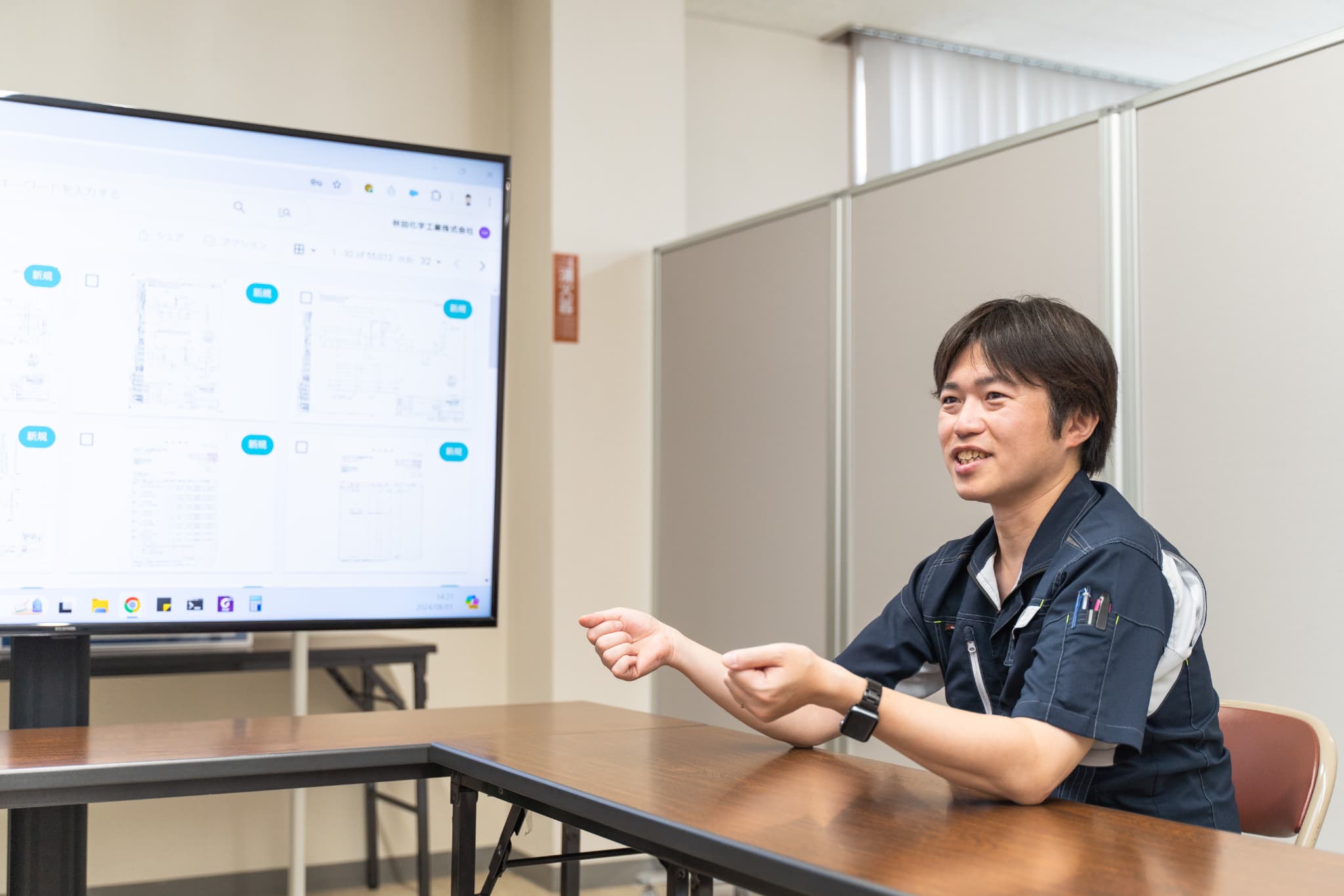 「見たことあるな、これ!でも、どこにあるんだっけ?」