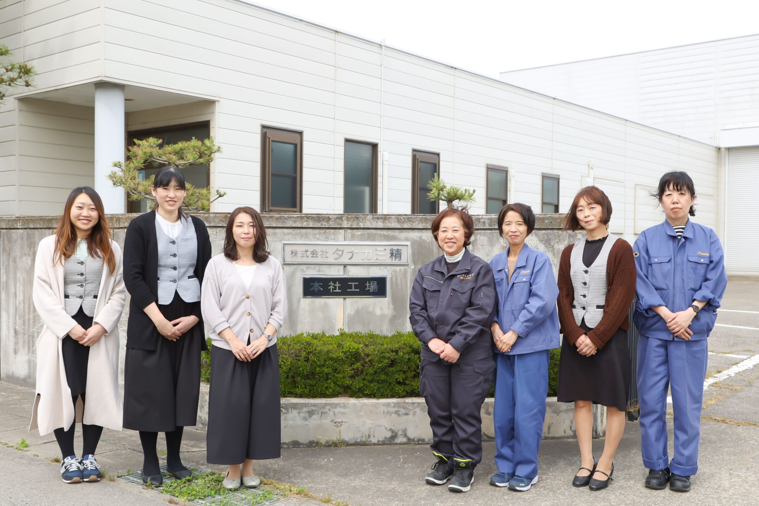 株式会社タナカ三精