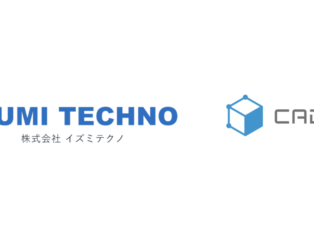業界トップレベルの技術を有するイズミテクノ、製造業AIデータ