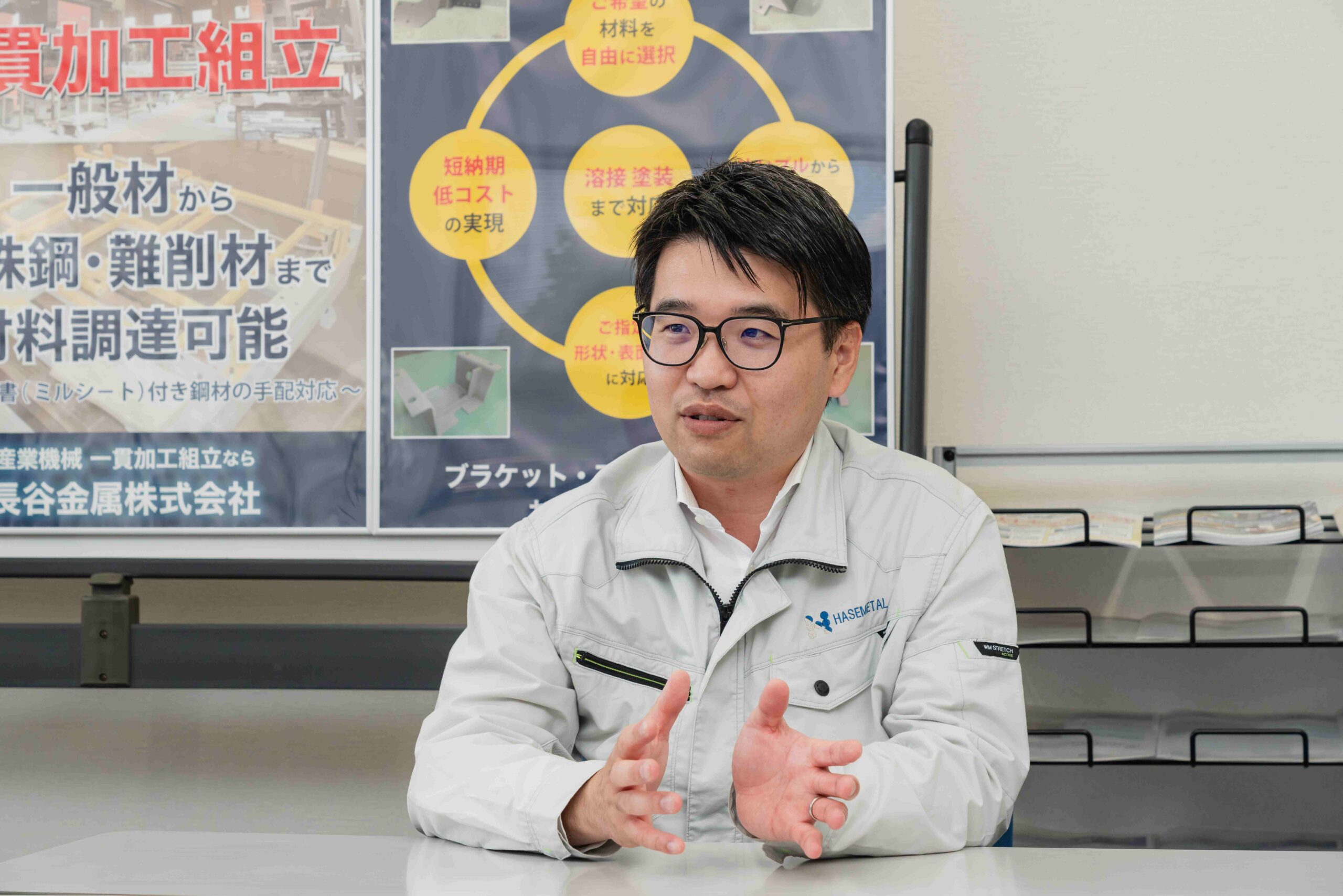 営業の負荷が重く、見積り業務の属人化が課題