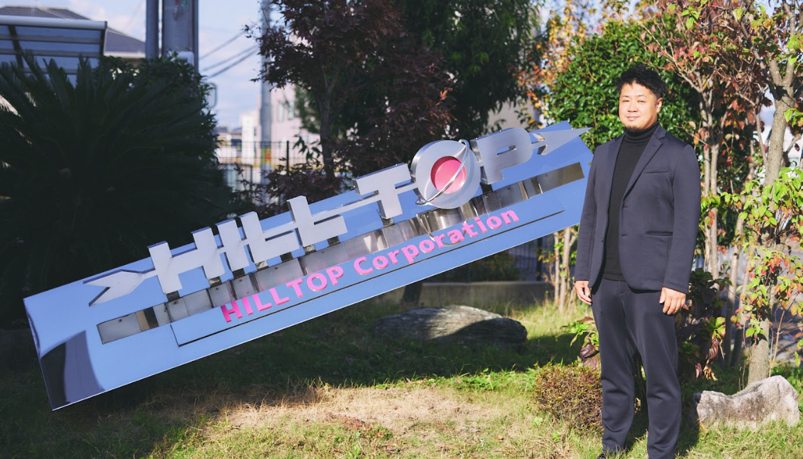 世界の進化スピードに追いつくために、自社の強みにリソースを集中させたい