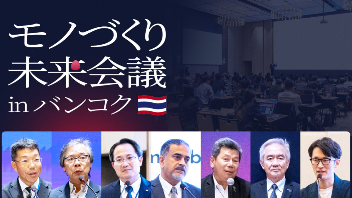 top-1200x675.jpg